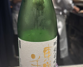 Dinner at Torisaki Jikou