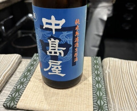Dinner at Torisaki Jikou