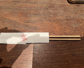 Dinner at Tori Shige (鳥茂)