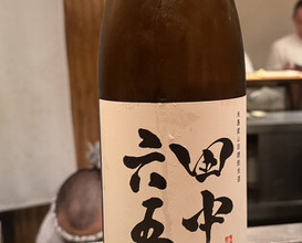 Dinner at Tori Shiki (鳥しき)