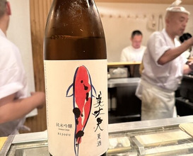 Dinner at Tori Shiki (鳥しき)