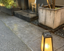 Dinner at Tori Shiki (鳥しき)