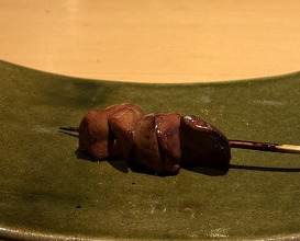 Dinner at Torisho Ishii Hina