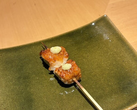 Dinner at Torisho Ishii Hina