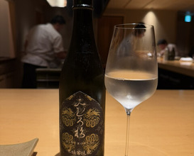Dinner at Torisho Ishii Hina