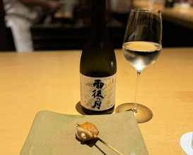 Dinner at Torisho Ishii Hina