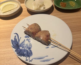 Dinner at Torisho Ishii Hina