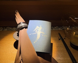 Dinner at Hayato (隼)