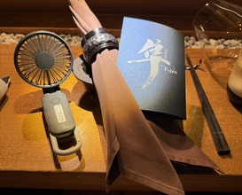 Dinner at Hayato (隼)