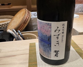 Dinner at Osaka Tenmangu Sushi Toyonaga (大阪天満宮 鮨とよなが)