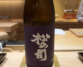 Dinner at Osaka Tenmangu Sushi Toyonaga (大阪天満宮 鮨とよなが)