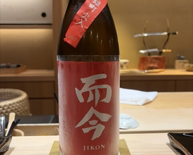 Dinner at Osaka Tenmangu Sushi Toyonaga (大阪天満宮 鮨とよなが)