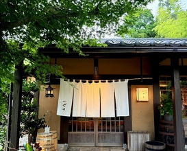 Dinner at Yoshoku Tubaki
