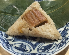 Dinner at Shunsai Ten Tsuchiya (旬彩天 つちや)