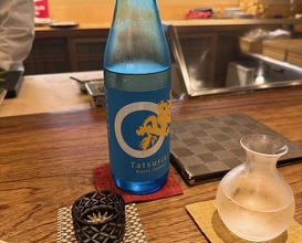 Dinner at Shunsai Ten Tsuchiya (旬彩天 つちや)