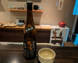 Dinner at Regional cuisine Tsugumi (郷土料理 嗣味)