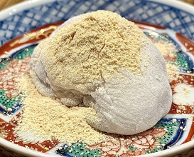 Dinner at Regional cuisine Tsugumi (郷土料理 嗣味)