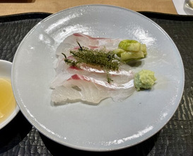 Dinner at Higashiyama Tsukasa (ひがしやま 司)