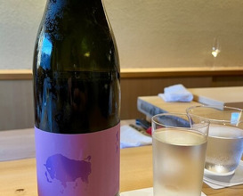 Dinner at Higashiyama Tsukasa (ひがしやま 司)