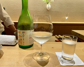Dinner at Higashiyama Tsukasa (ひがしやま 司)