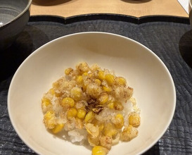 Dinner at Higashiyama Tsukasa (ひがしやま 司)