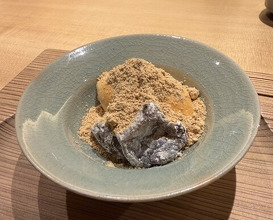 Dinner at Higashiyama Tsukasa (ひがしやま 司)