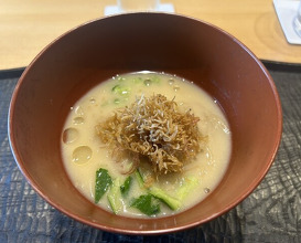 Dinner at Higashiyama Tsukasa (ひがしやま 司)