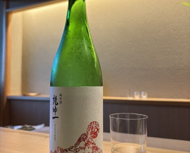 Dinner at Higashiyama Tsukasa (ひがしやま 司)