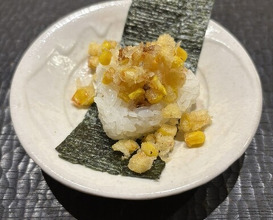 Dinner at Higashiyama Tsukasa (ひがしやま 司)