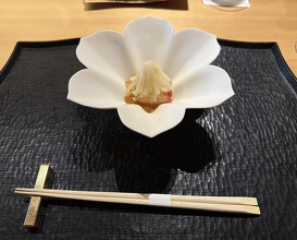 Dinner at Higashiyama Tsukasa (ひがしやま 司)