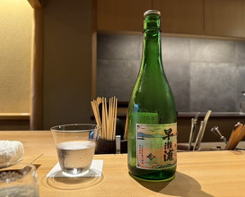 Dinner at Higashiyama Tsukasa (ひがしやま 司)
