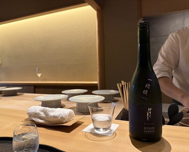 Dinner at Higashiyama Tsukasa (ひがしやま 司)