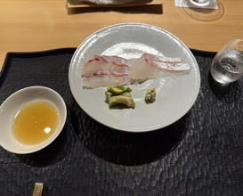 Dinner at Higashiyama Tsukasa (ひがしやま 司)