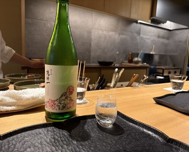 Dinner at Higashiyama Tsukasa (ひがしやま 司)