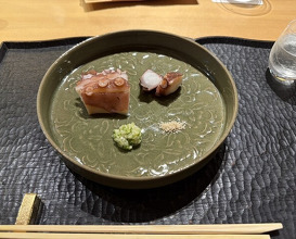 Dinner at Higashiyama Tsukasa (ひがしやま 司)