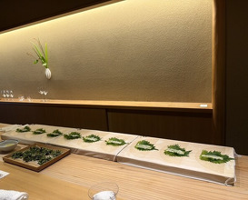 Dinner at Higashiyama Tsukasa (ひがしやま 司)