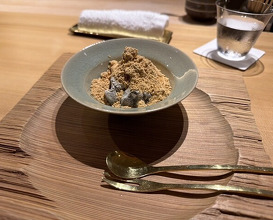 Dinner at Higashiyama Tsukasa (ひがしやま 司)