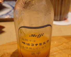 Dinner at Shorenin Monzeki Mae Tsukioka (青蓮院門跡前 月おか)