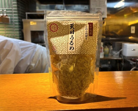 Dinner at Tsuru Hachi (鶴八)