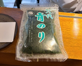 Dinner at Tsuru Hachi (鶴八)