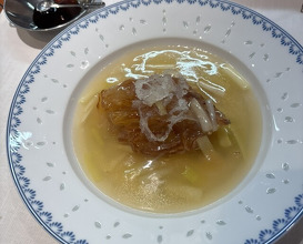 Dinner at Tsushima (對馬)