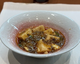 Dinner at Tsushima (對馬)