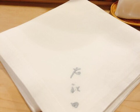 Dinner at Ueda (右江田)