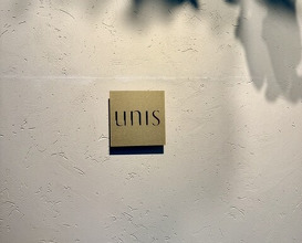 Dinner at unis