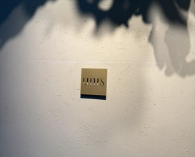 Dinner at unis
