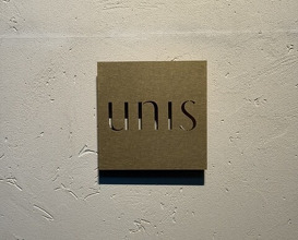 Dinner at unis