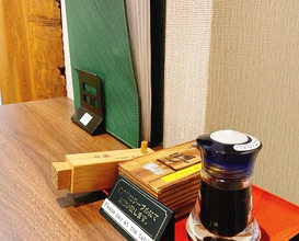 Dinner at Unagi Uomasa (うなぎ 魚政)