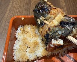 Dinner at Unagi Uomasa (うなぎ 魚政)