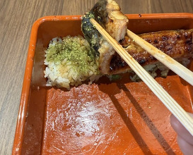 Dinner at Unagi Uomasa (うなぎ 魚政)