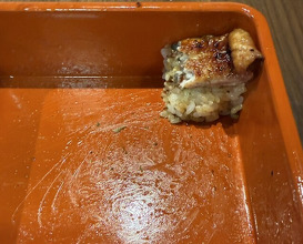 Dinner at Unagi Uomasa (うなぎ 魚政)